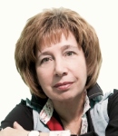 Рудина Лариса Максимовна (Россия)